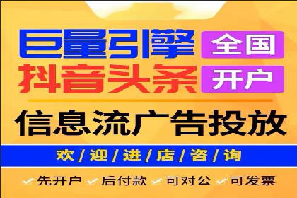 谷歌竞价广告的关键词选择与优化案例